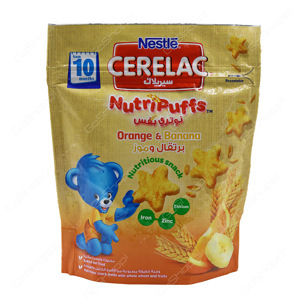 Nestle Cerelac Nutripuffs Orange and Banana  50 g