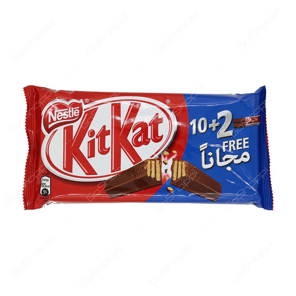 Nestle Kit Kat 12X20.5 g