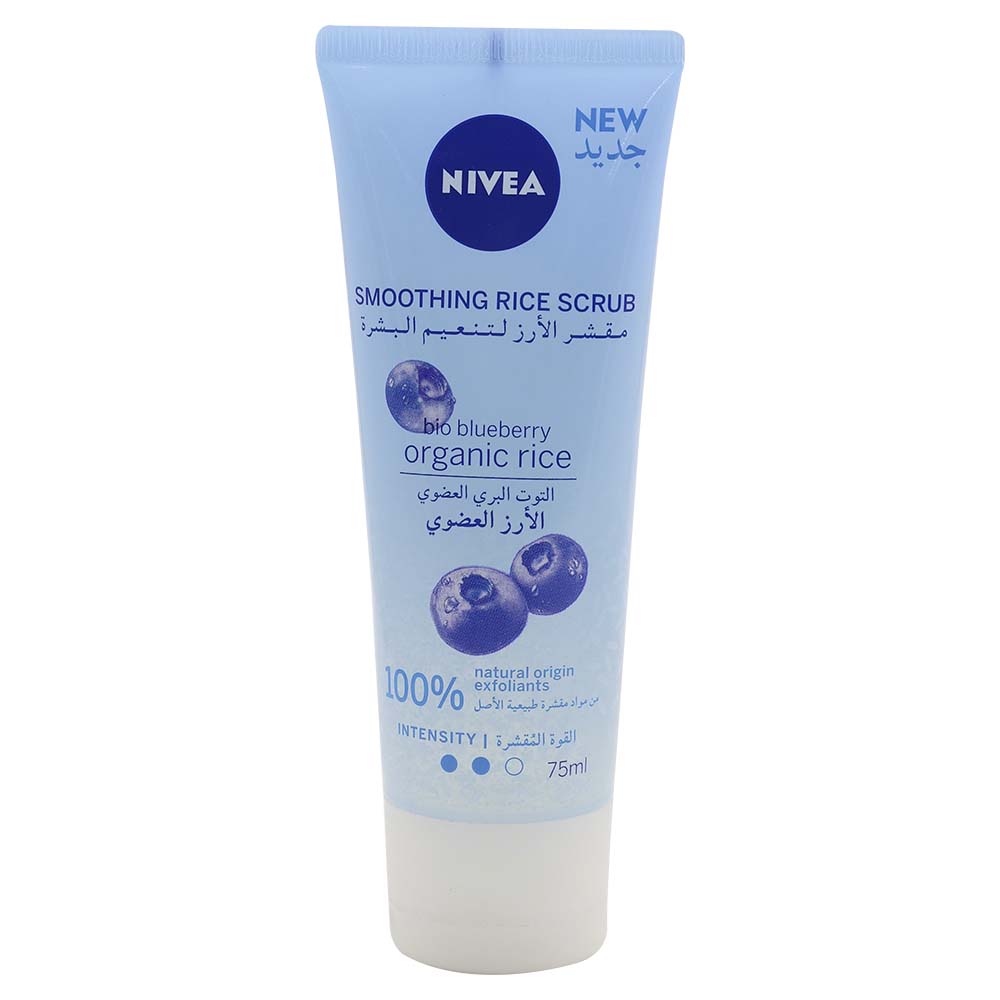 Nivea Smoothing Rice Scrub 75ml