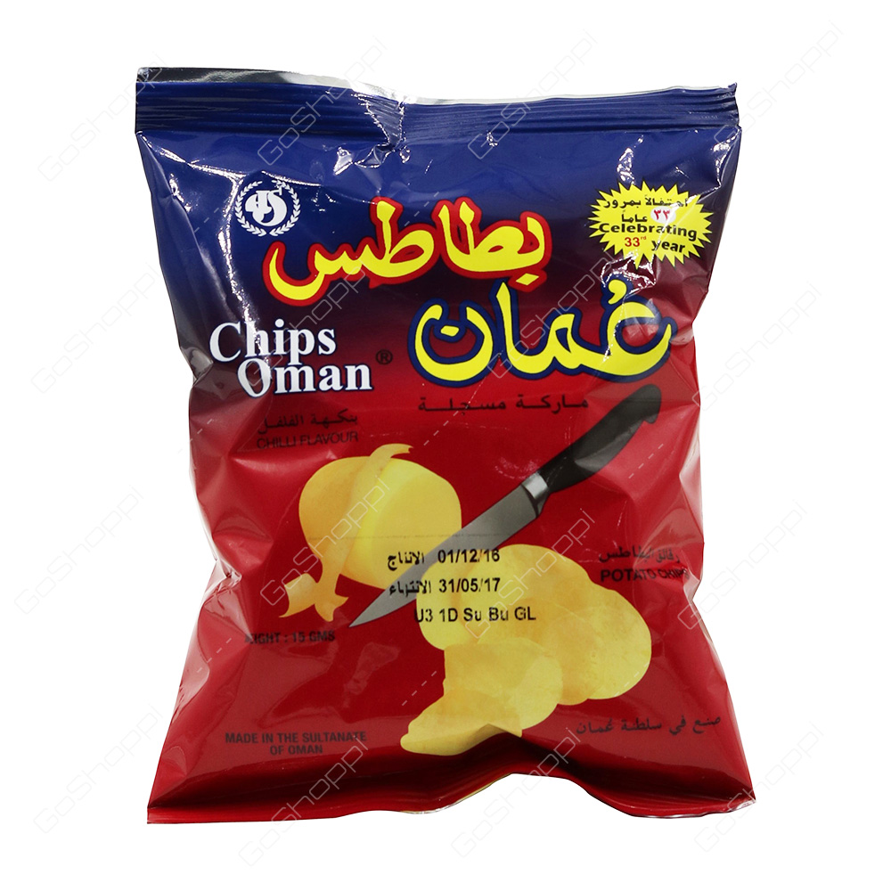 Oman Chips Potato Chips Chilli Flavour 15 g