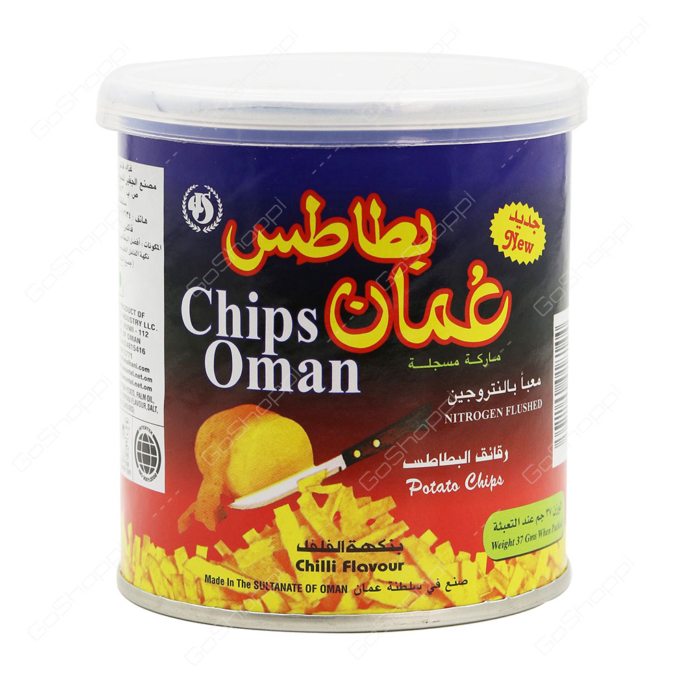 Oman Chips Potato Chips Chilli Flavour 37 g