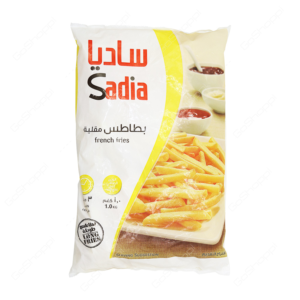 Sadia French Fries    1 kg