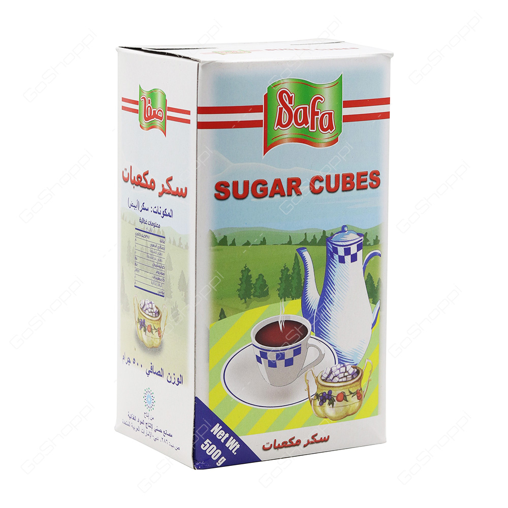 Safa Sugar Cubes 500 g