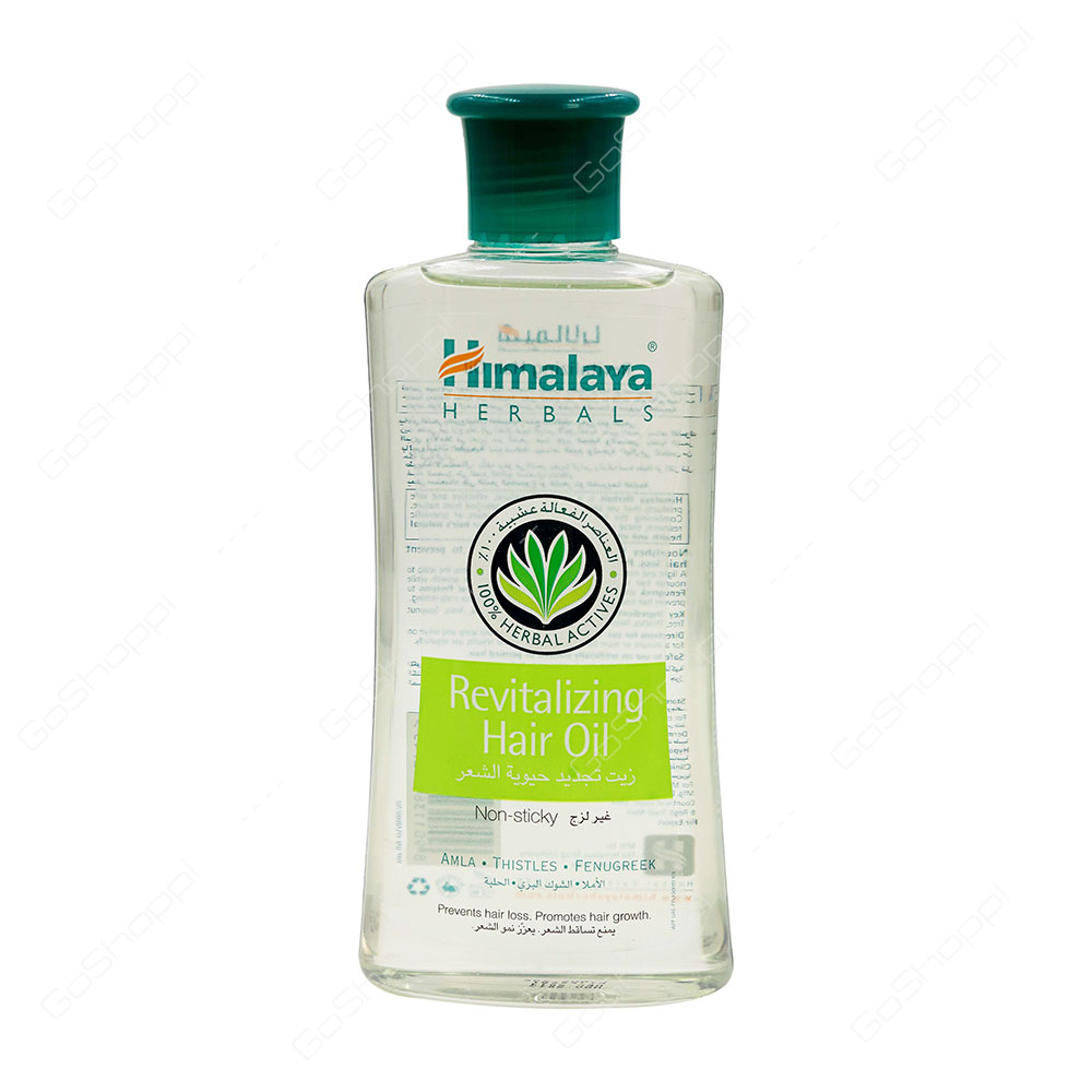 Himalaya Herbals Revitalizing Hair Oil 300 ml